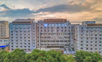 Hanting Youjia Hotel (Chengde Mountain Resort)