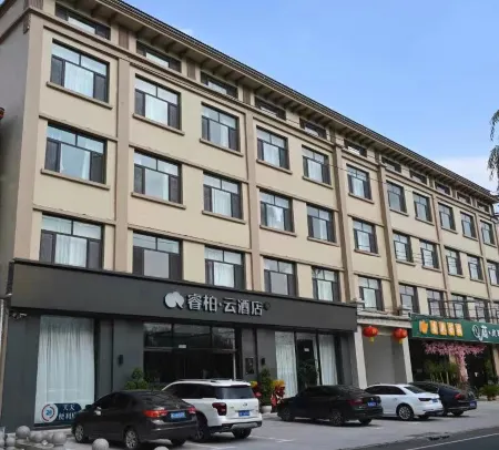 Ray Bowen Hotel (Jize County View Bridge) Отели рядом с достопримечательностью «Чжэнцзэ Китайская больница»