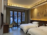 Fuyang Huaiwang Bieyuan Homestay (Raozhou Ancient Town Branch) Hotels in Poyang County