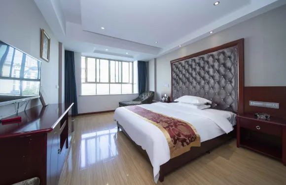 和天大酒店（隆回高鐵站店）