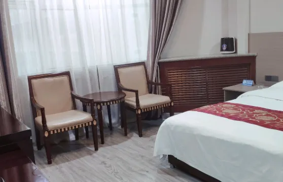 子長蘋果商務賓館