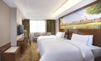 Vienna Hotel (Longmen)