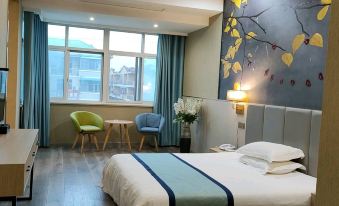 Feronia Hotel (Funing Yilin Town People's Park)