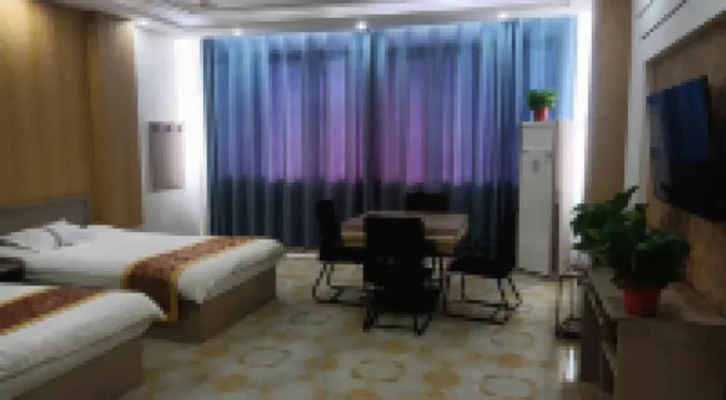 聚緣賓館