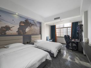 Jianfu Amy Hotel (Zhuzhou Railway Station Swan Garden)