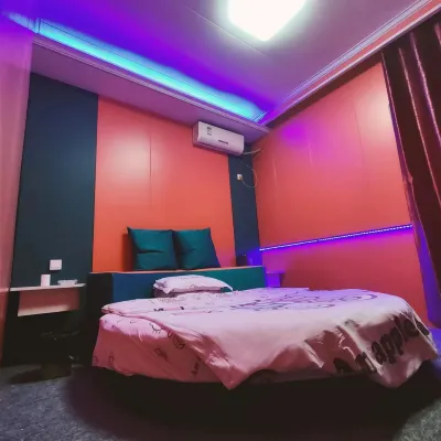 Hebi Ruguoai Internet Guestroom