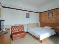 Beiliu Jinlong Homestay -  อินน์