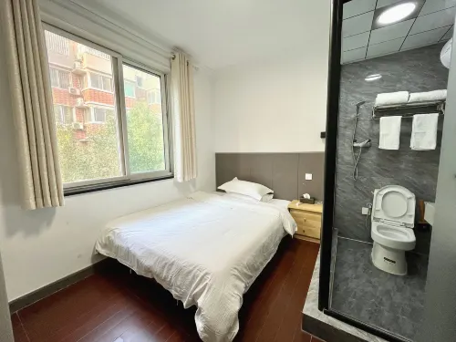 Shanghaojia Hotel - Inns