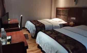 Shibingcai Yungong Business Hotel