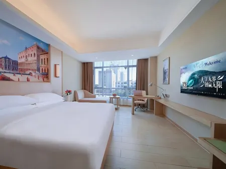 Vienna Hotel (Turpan culture West Road store)