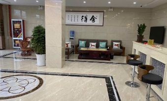 Shiquan Yihe Business Hotel