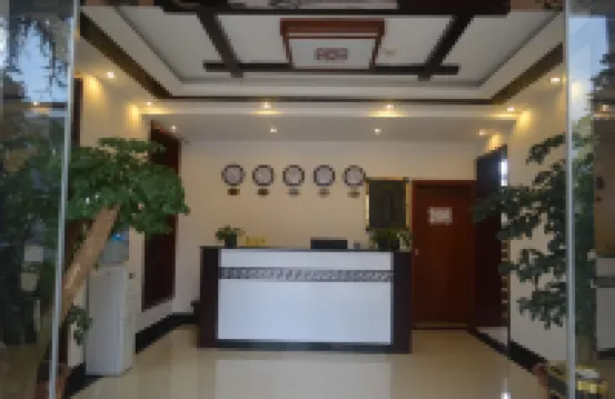 Youjia Inn
