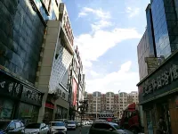 Harbin Xihe Hotel (Heilongjiang University Clothing City Branch) Hotels near Heilongjiang University