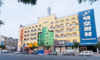 Home Inn (Yingkou Dashiqiao Railway Station)