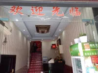 โรงแรมหลานเถียน - สัตว์เลี้ยง