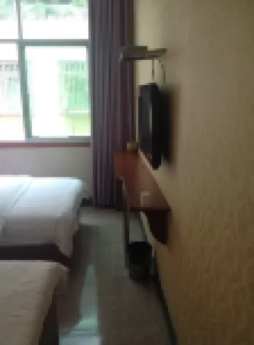 Maoxian Fuhao Business Inn