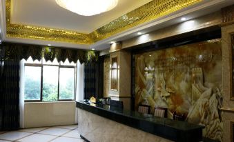 Yilong Edinburgh Style Hotel - Housity