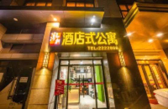 Hongxuan Apartment Hotel