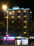 海口夢美馨客棧（省人民醫院海港學校店） - 小旅館