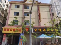 Mengla Haoli Apartments Hotel a Mengla