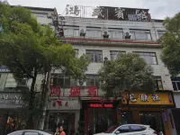 Hongsheng Hotel
