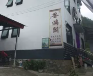 Xiangmanyuan Farm Homestay Hotel in zona Daohuigou