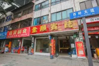 Dayi quanshun hotel Hotels in Dayi County Town