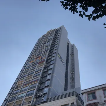 Weining Guilin Hotel