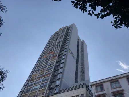 Weining Guilin Hotel