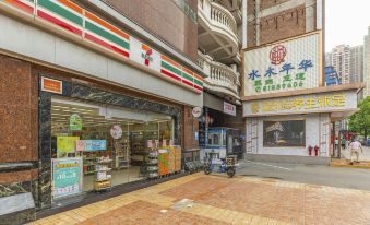 Guangzhou Business Hotel (Shangxiajiu Pedestrian Street Changshou Road Subway Station Branch)