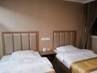 Huai'an Yijuyuan Hotel