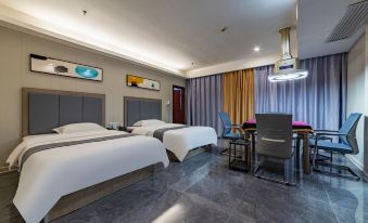 Dongjiangyuan Boutique Hotel (Nakang District Furniture City Store)