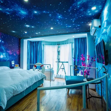 Jianhe Yi'ai Themed Homestay