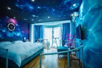 劍河憶愛主題民宿 - 2 星級