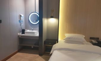 Liuyang Wangting Business Hotel