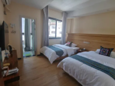 墨江喜樂客棧 墨江酒店