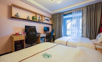 Yan'an Ruiyingge E-sports Homestay