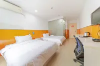 Sushi Boutique Hotel (Shanghai Songjiang Railway Station) Hotel in zona Baoxiniao Business College