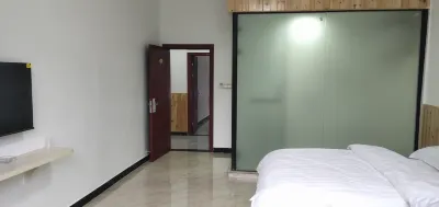 Changxing City Bu Hotels near Shaoyang Nanshan Mountain