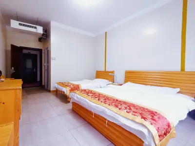 Daweishan Hotel Hotels near Dawei Mountain Country National Forest Park
