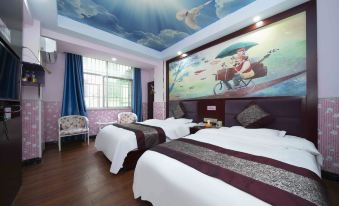 Yongfeng Jiajia Theme Hotel