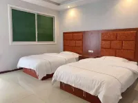 Anshun Fashun Business Hotel
