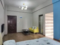 Musu Homestay (Zunyi Business and Trade City Branch) Hotels in 