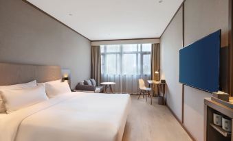 HanTing Hotel (Ma'anshan Wanda Plaza)