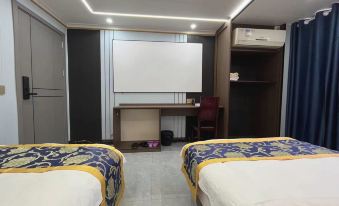 Suining Xinhao Hotel