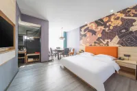 IU Hotel - Esports