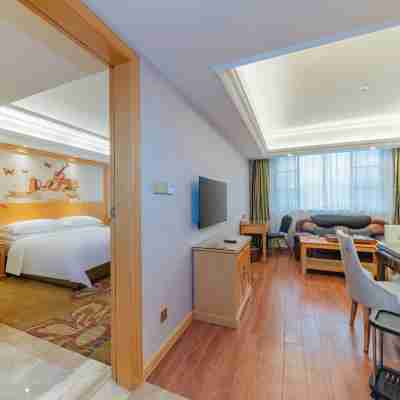 維也納酒店（乳源瑤族文化廣場店） Rooms