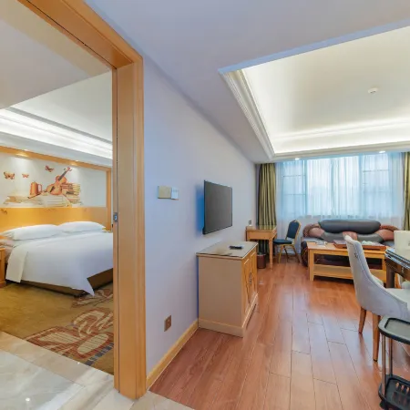 Vienna Hotel (Ruyuan Yao Culture Square)