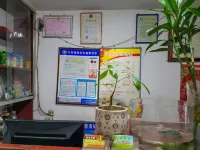 Zhaoyuanxing Hotel