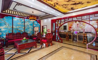 Henglong Inn, Gudu, Jixian